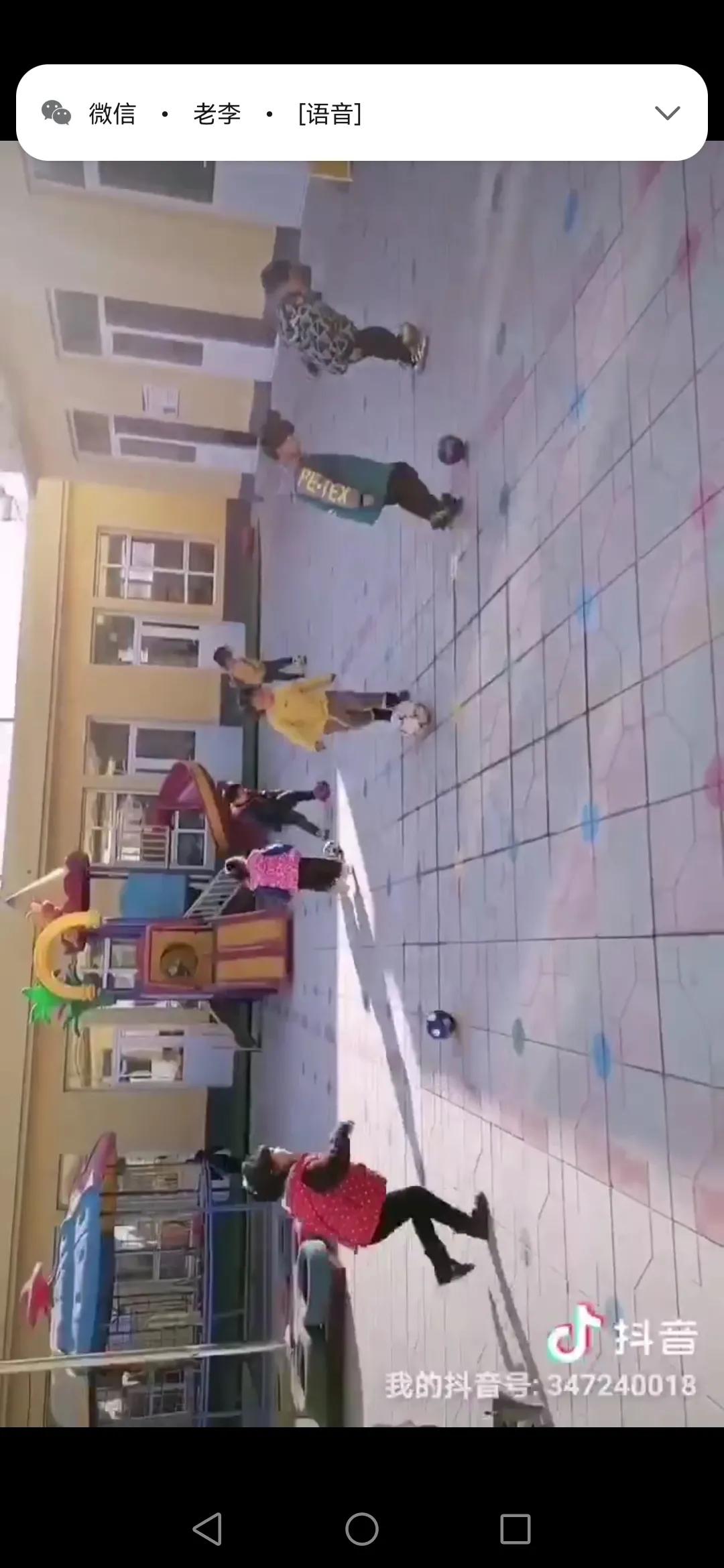 幼儿园足球活动经验分享,幼儿园主题活动足球思维导图