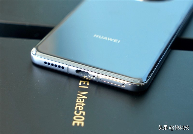 华为mate50e跟mate50值得购买吗,华为mate50e和mate50哪个值得买