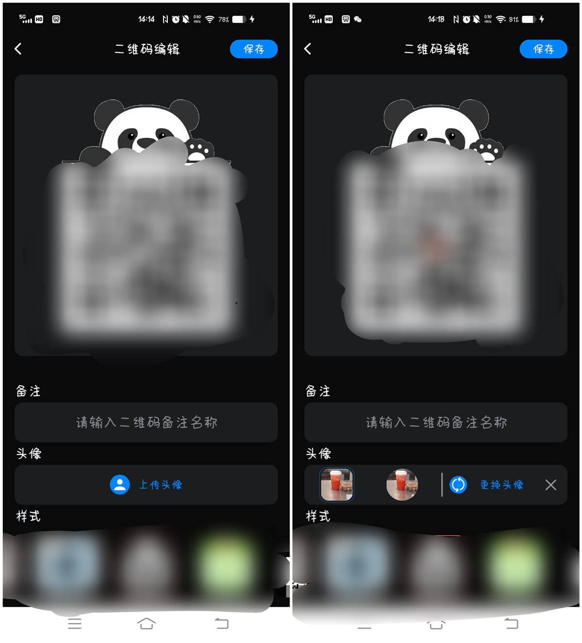 视频生成二维码的制作方法,如何制作二维码自动生成