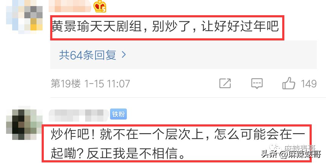 热带鱼cp真的好过吗,热带鱼cp是哪个