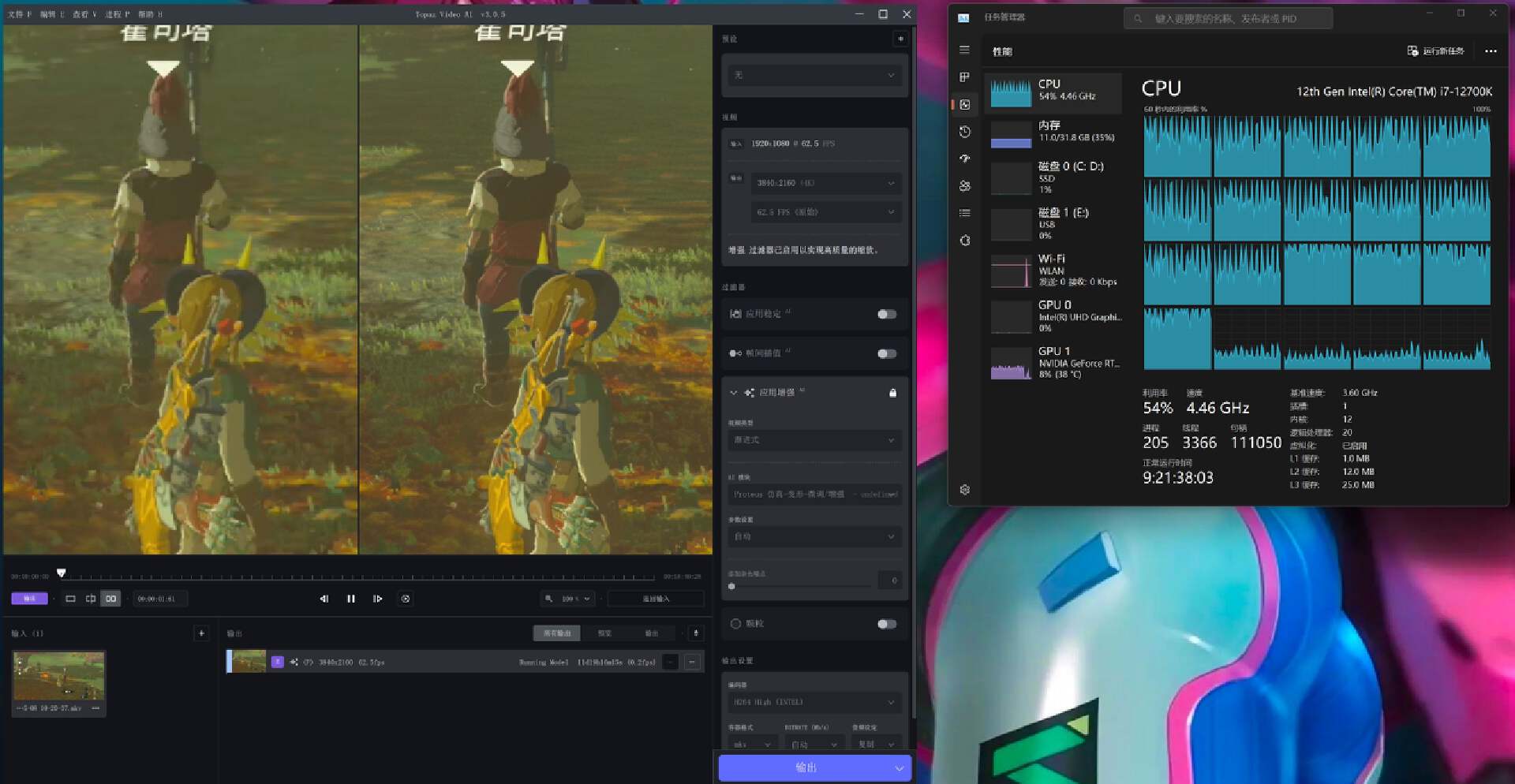 华硕雪豹4070和技嘉风魔4070对比,技嘉4070wf3oc12g风魔