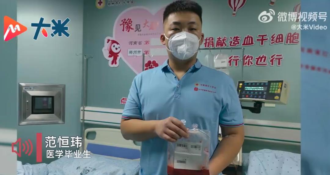 河南发布暴雪蓝色预警包括民权吗,河南郑州发布暴雪蓝色预警