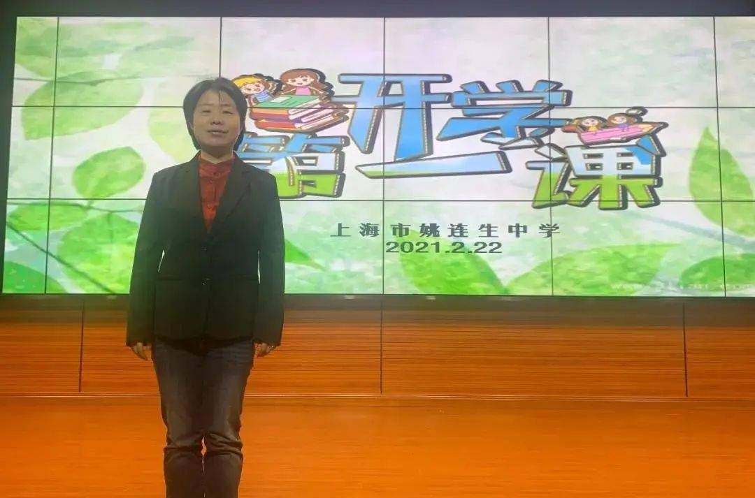 上海初中名校,上海教育徐汇杨浦排名