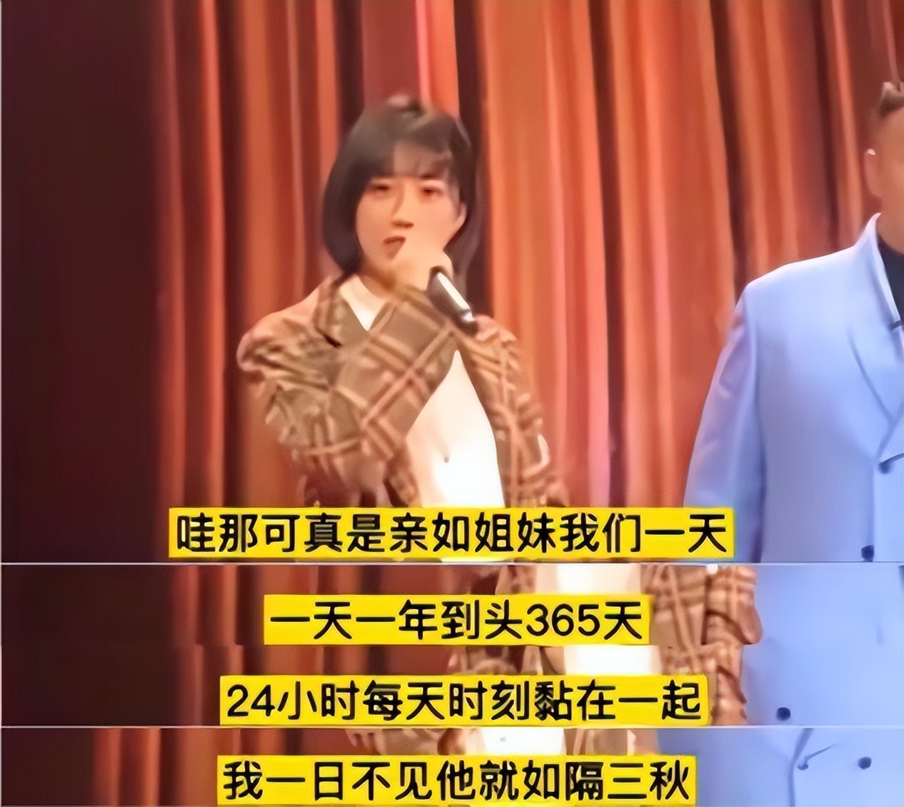 心机女孩鞠婧祎：被潘玮柏刁难拒绝王思聪求爱，整容遭贾玲内涵