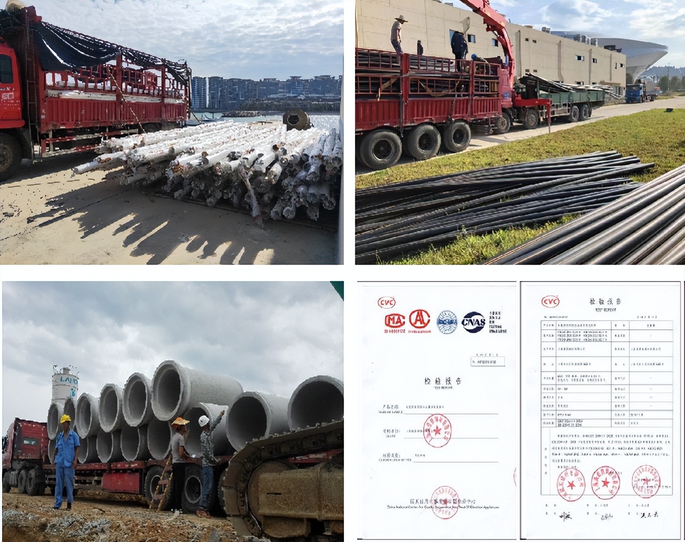 上海室内机电安装工程验收规范,水利机电设备安装质量验收规范