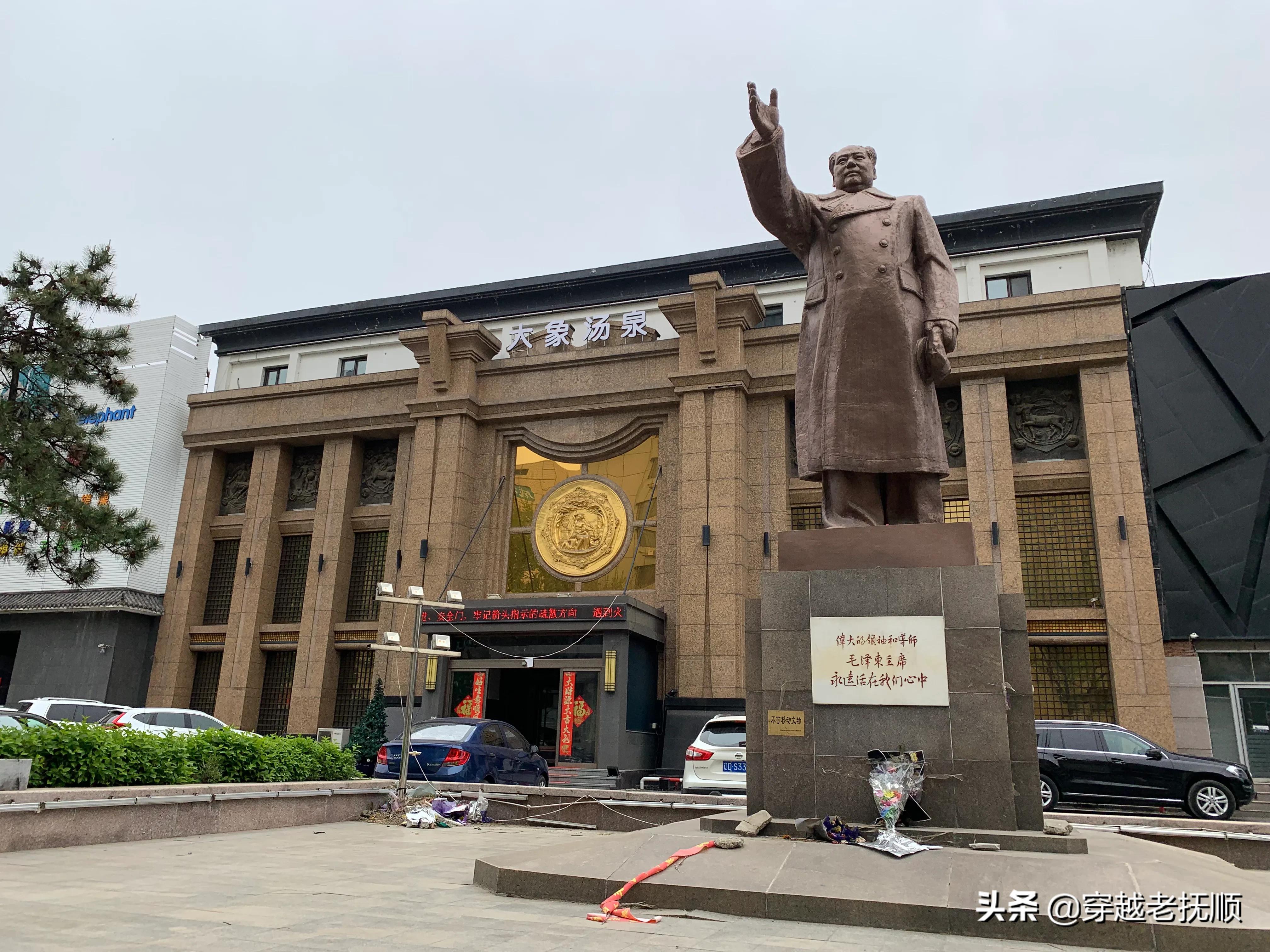 抚顺满族老街的传说,东北抚顺老街