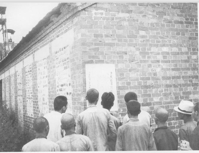 千里跃进大别山纪念馆,千里跃进大别山和中原突围