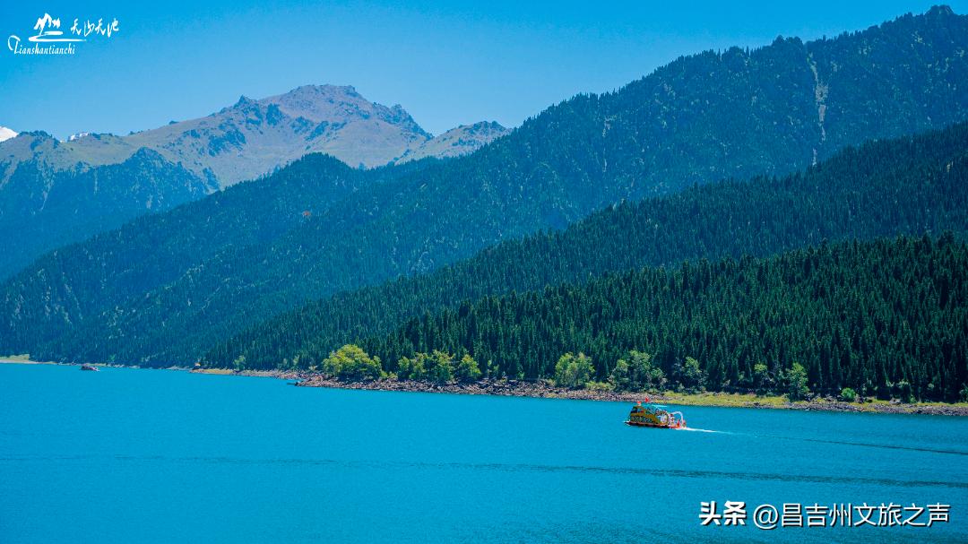 玩转天山天池小程序,玩转天山天池公众号