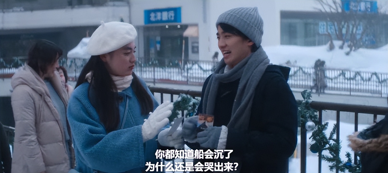 豆瓣微博磕疯，日式纯爱女神“复出”，又够国剧抄三年