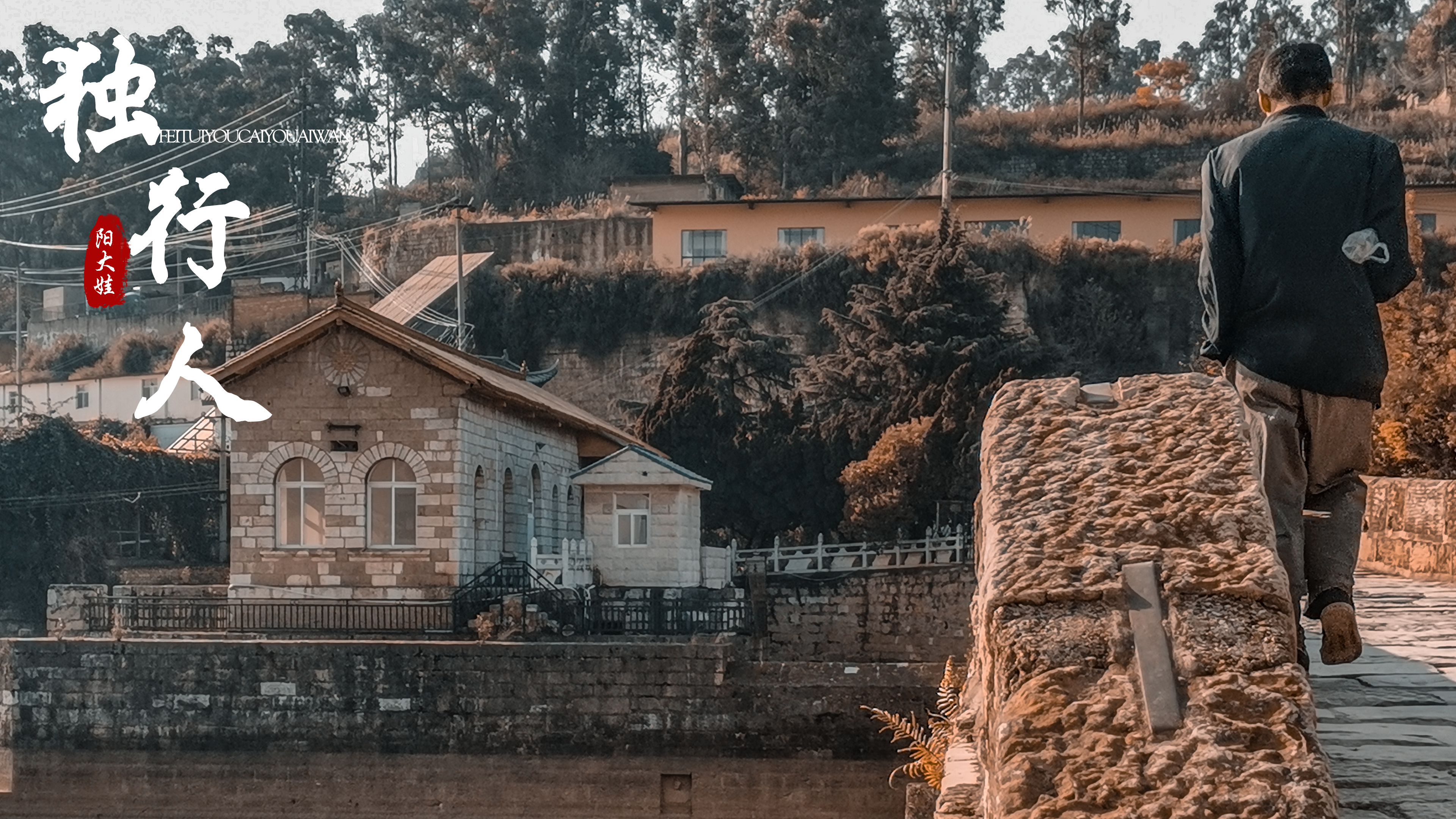 海口世纪公园游玩攻略一日游,昆明海口石城公园路线图