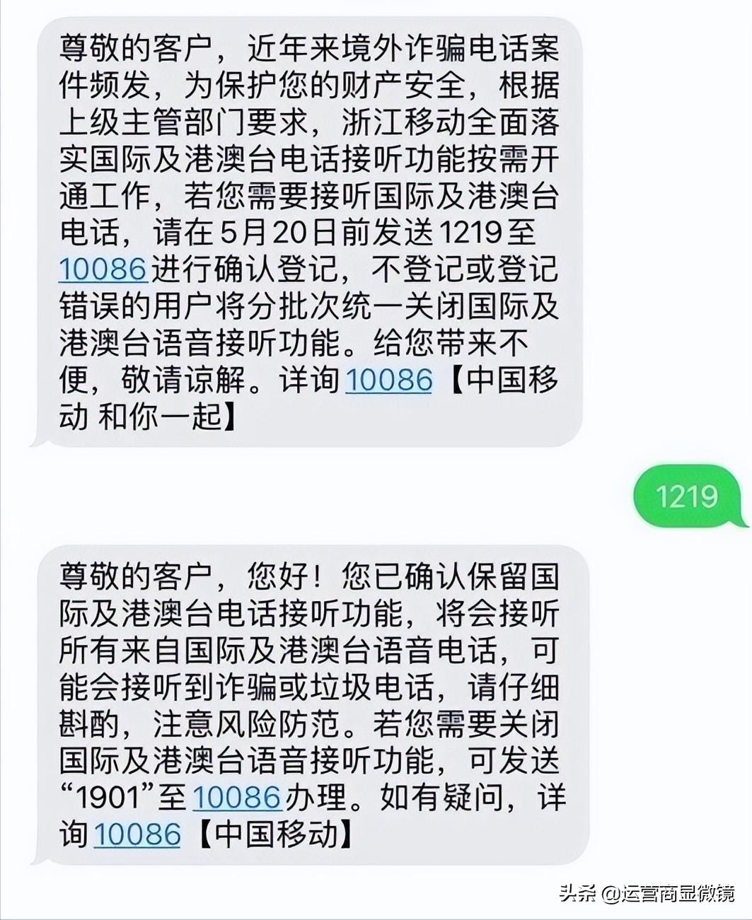 閲嶆嫵鎵撳嚮璇堥獥,鍏ㄥ姏鎵撳嚮璇堥獥