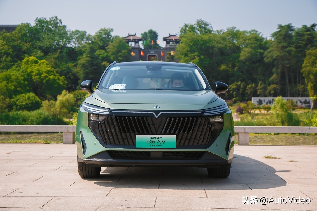 启辰大VDD-i超混动可以纯电开吗,启辰大vdd-i超混动测评