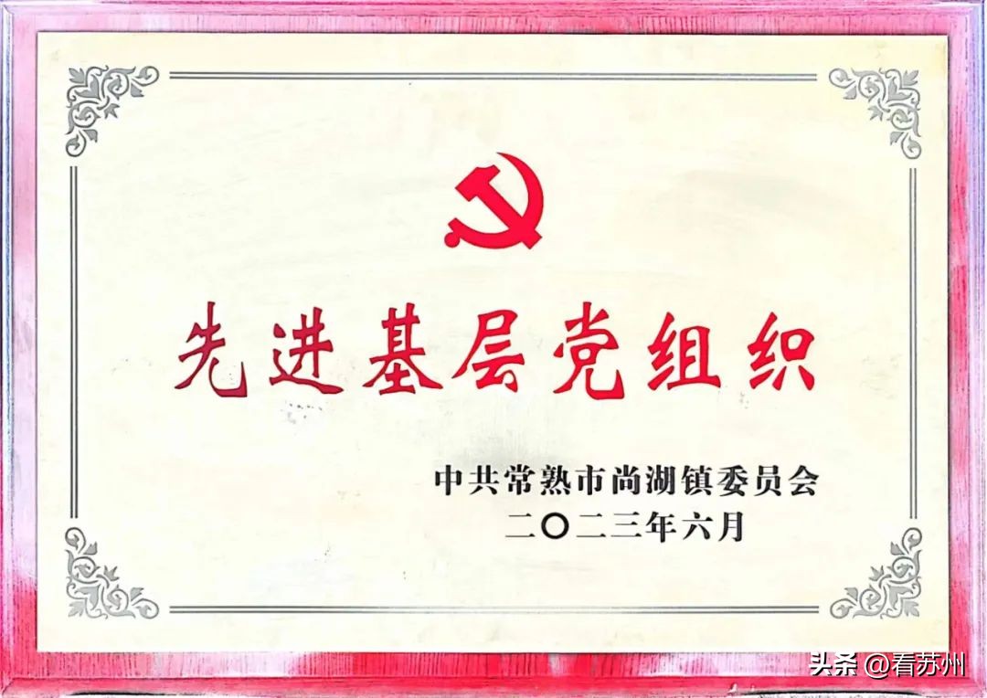 苏州中医院口碑怎样,苏州有哪些卫生院