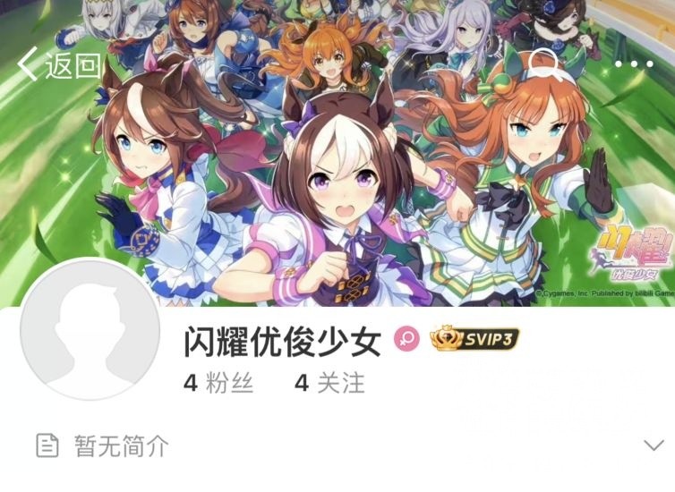 赛马娘游戏手游登顶日本第一,赛马娘国服未来要出的角色