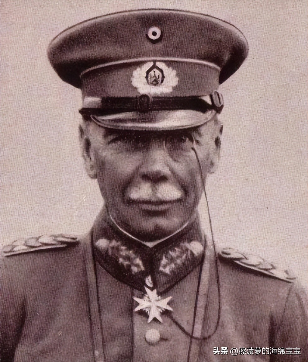 魏玛共和国旗是什么意思,德国军装军衔对照表