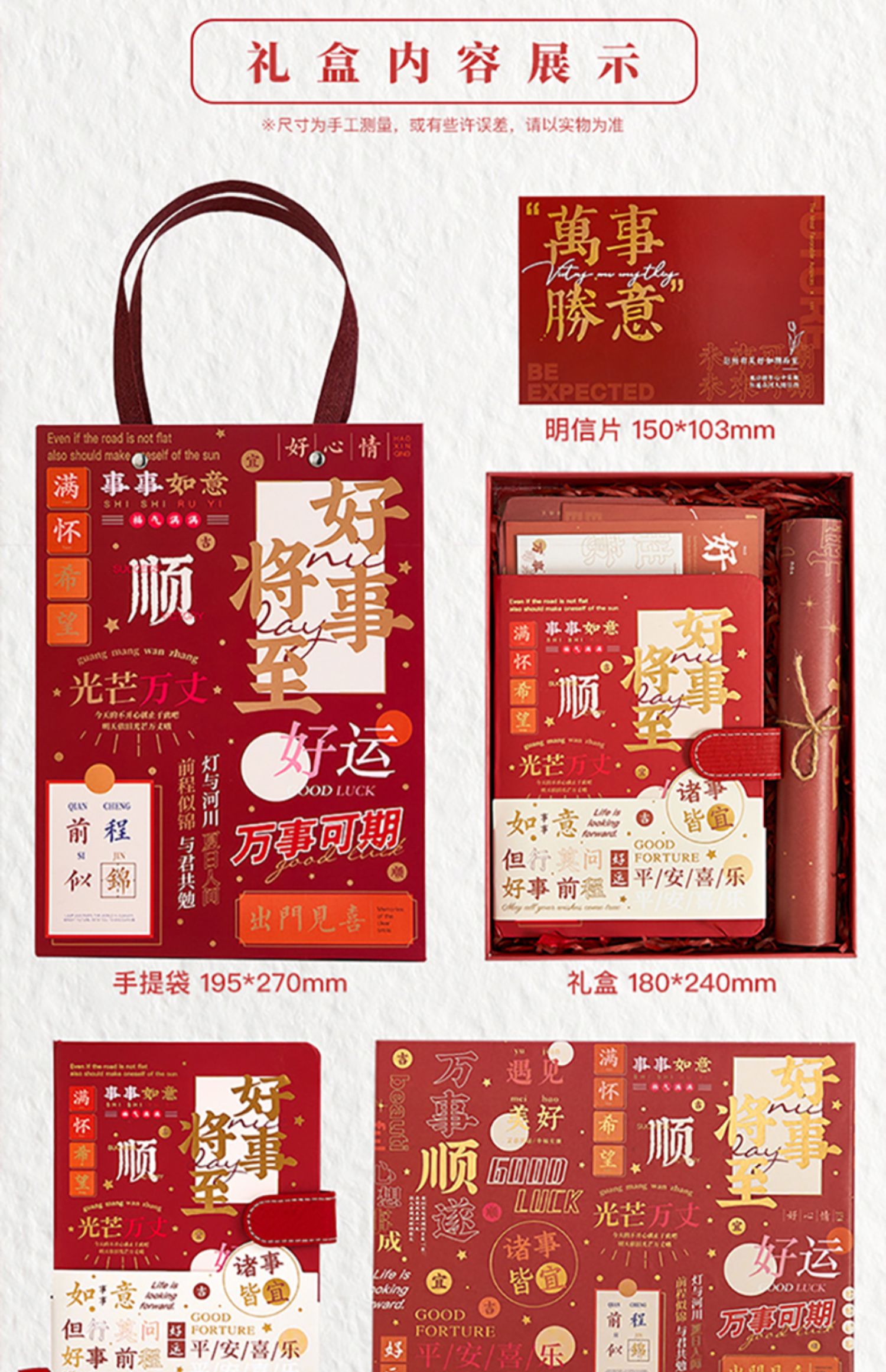 18岁生日礼物送女生实用,学生生日礼物实用女生推荐