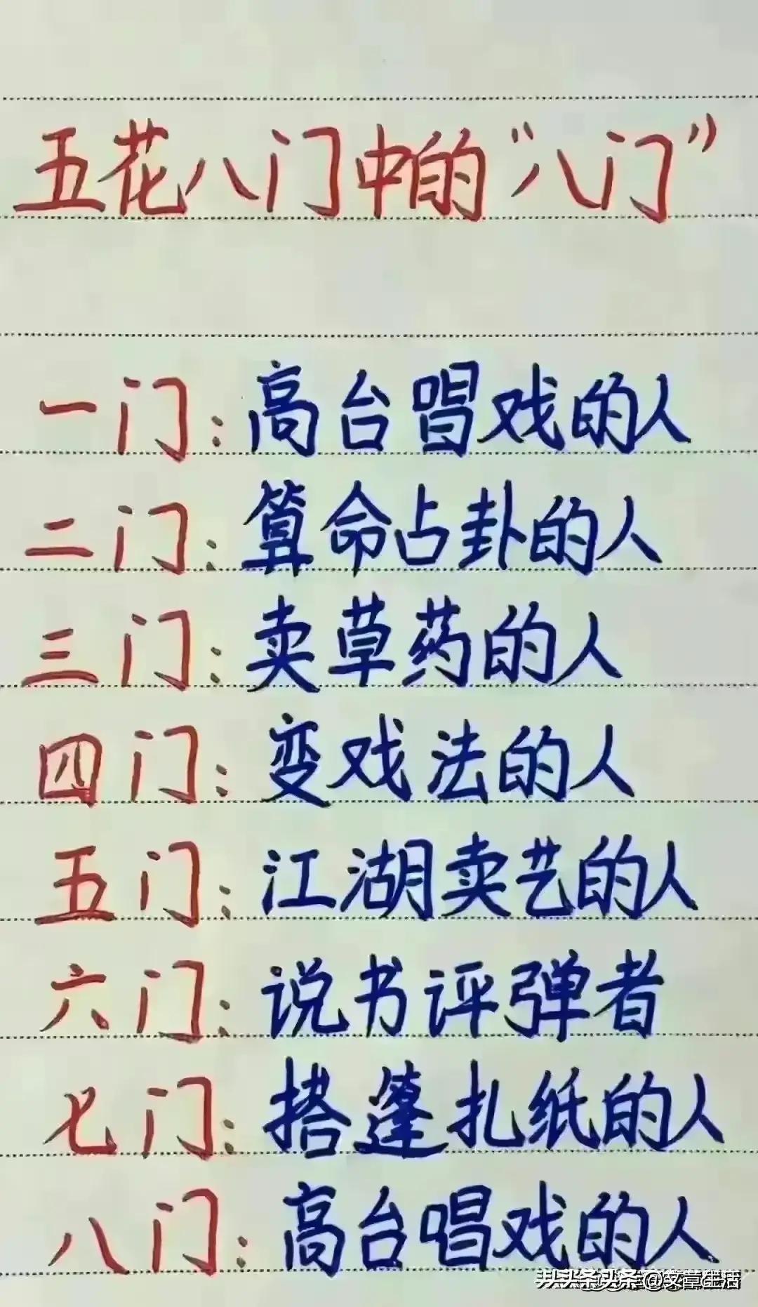 中国瓶装饮用水最新排行,中国饮用水品牌排行榜前十名