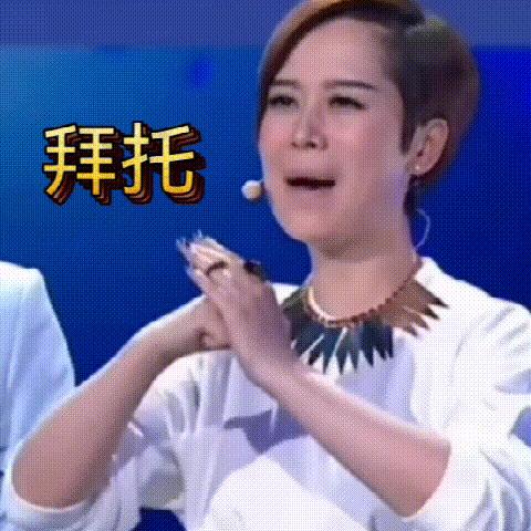 大腿上的拜拜肉怎么快速减掉,如何甩掉大腿内侧肉肉