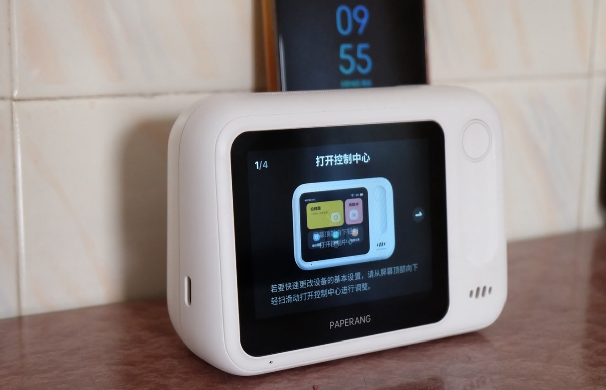 告别错题爱学习喵喵机智能学习打印机N1脱离手机却让孩子更爱学习