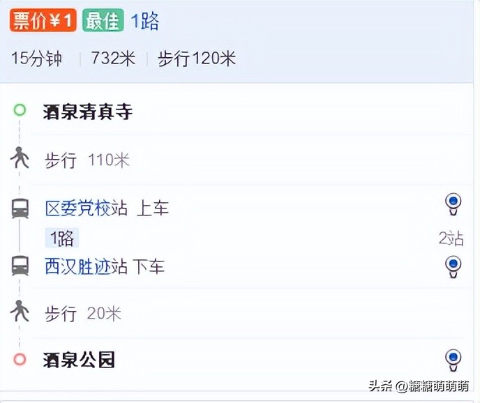 天津出发4-5天自由行推荐,天津站自由行热门攻略