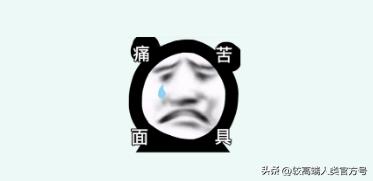 女生的身体，到底有多少不合理的东西？