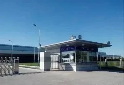 南坪这座厂搬迁了，网友：再也闻不到那个味道了！