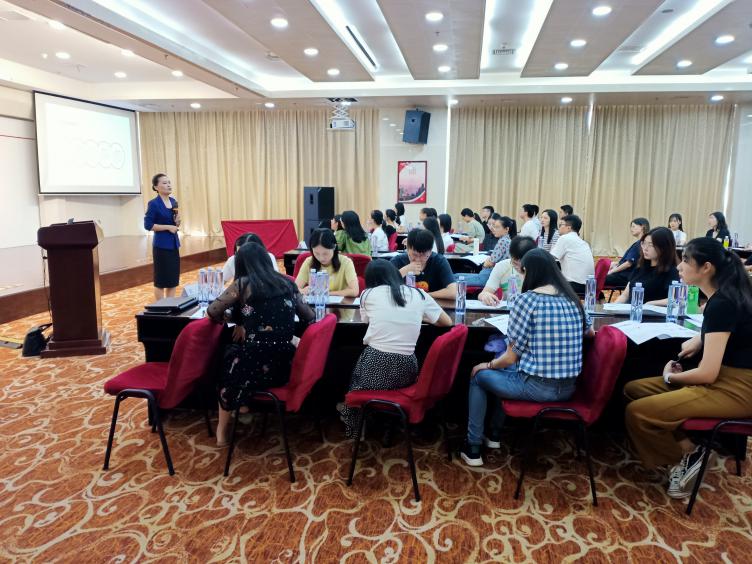 教师职业生涯规划培训心得体会,企业干部职业生涯规划培训ppt