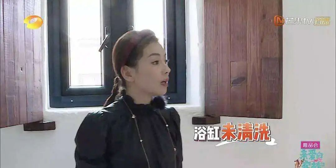 扒一扒林心如当年的黑料,林心如的黑料是真实的吗