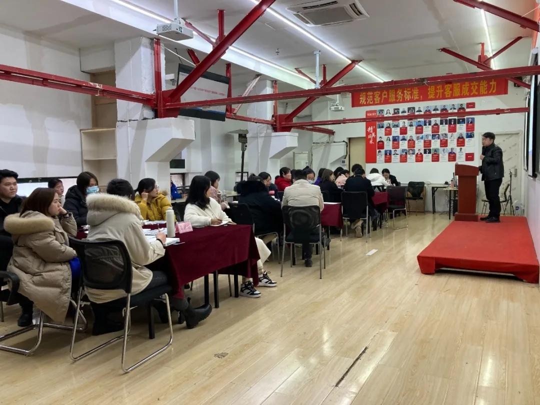 提升客户服务感知提升满意度,用心服务提升客户满意度培训