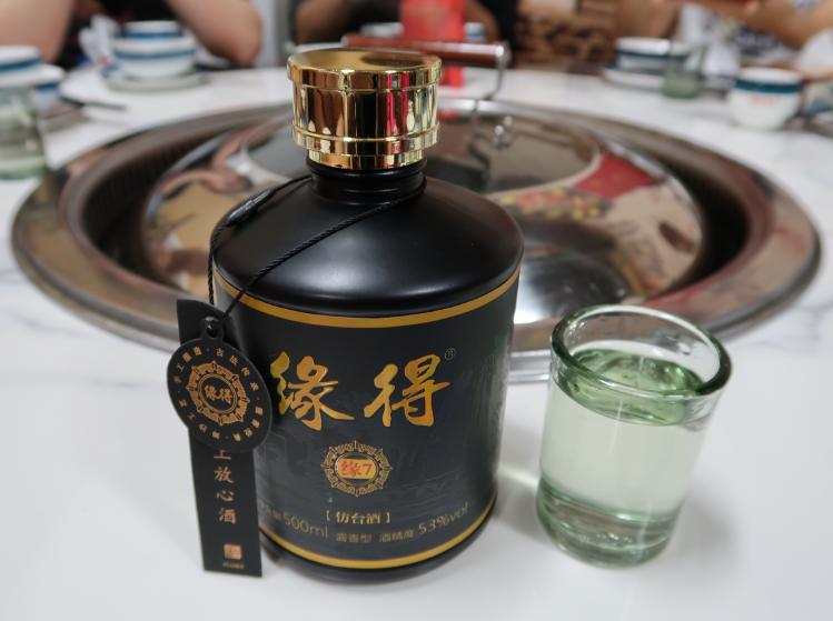 湖南的好酒有什么,湖南的酒