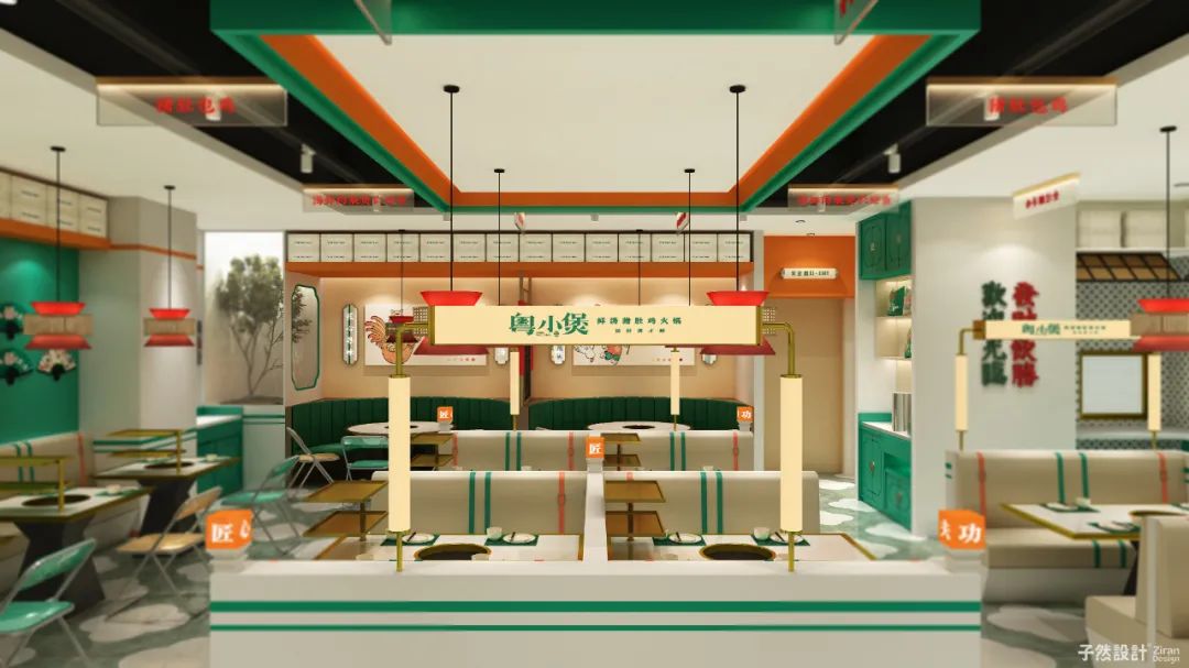 疫情过后餐馆创业思路,疫情后的餐饮门店设计案例