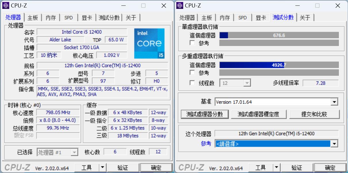 联想扬天m460优缺点,扬天m460和天逸thinkcentre510s哪个好