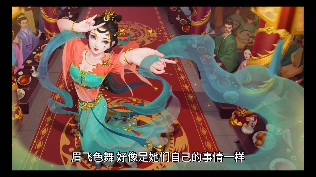 魔法学徒422#原神夏日回响音乐会