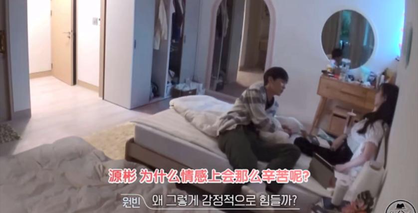 当着前任跟别人暧昧有多刺激？|换乘恋爱2