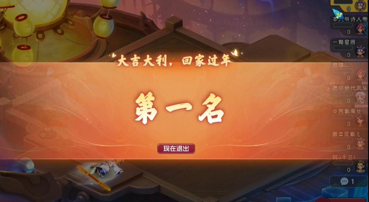 梦幻自走棋阵容搭配图,梦幻自走棋最新阵容推荐