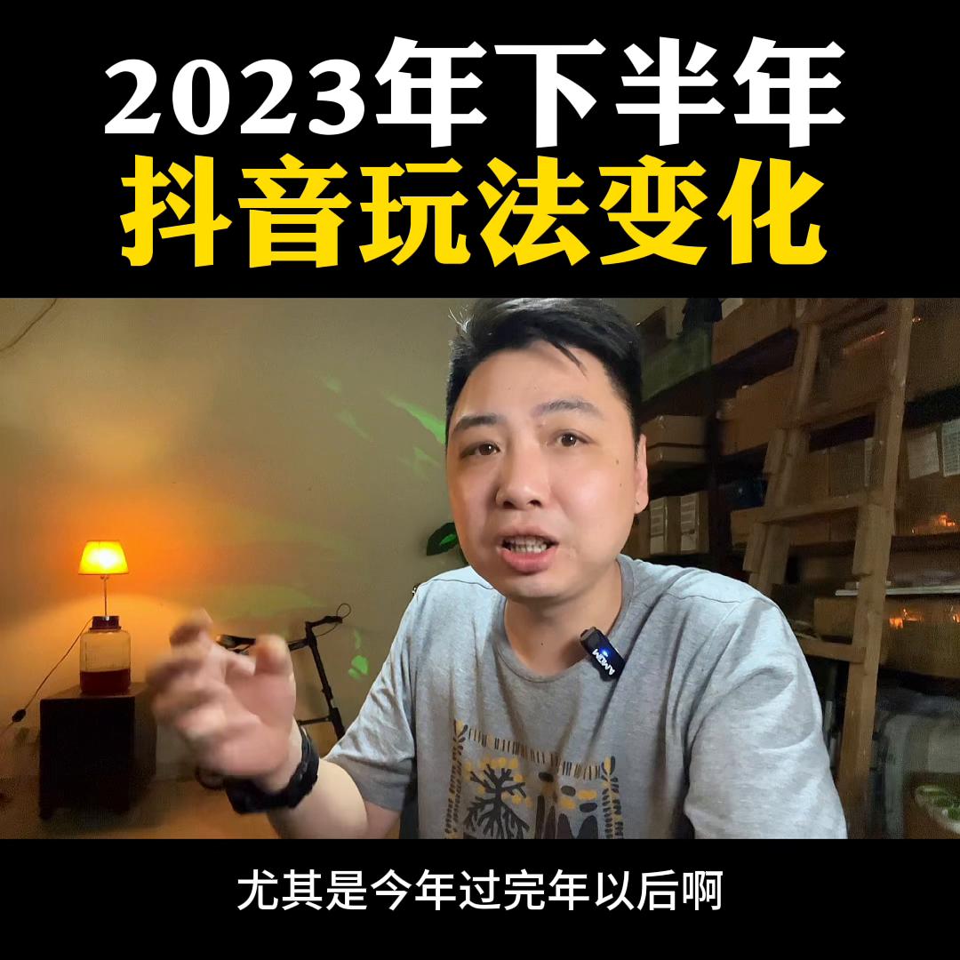 看完让你少走三年弯路,看完后起码会少走一些弯路