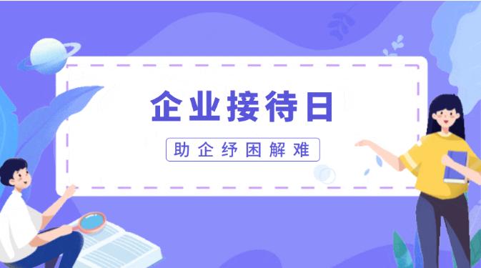 鄠邑区政务服务,鄠邑分局