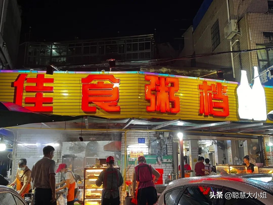 珠海为啥叫百岛之城,珠海有百岛之市的美誉东澳岛