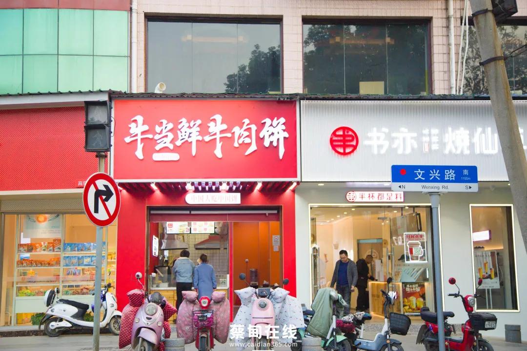 武汉气温回升,武汉气温回暖最新消息