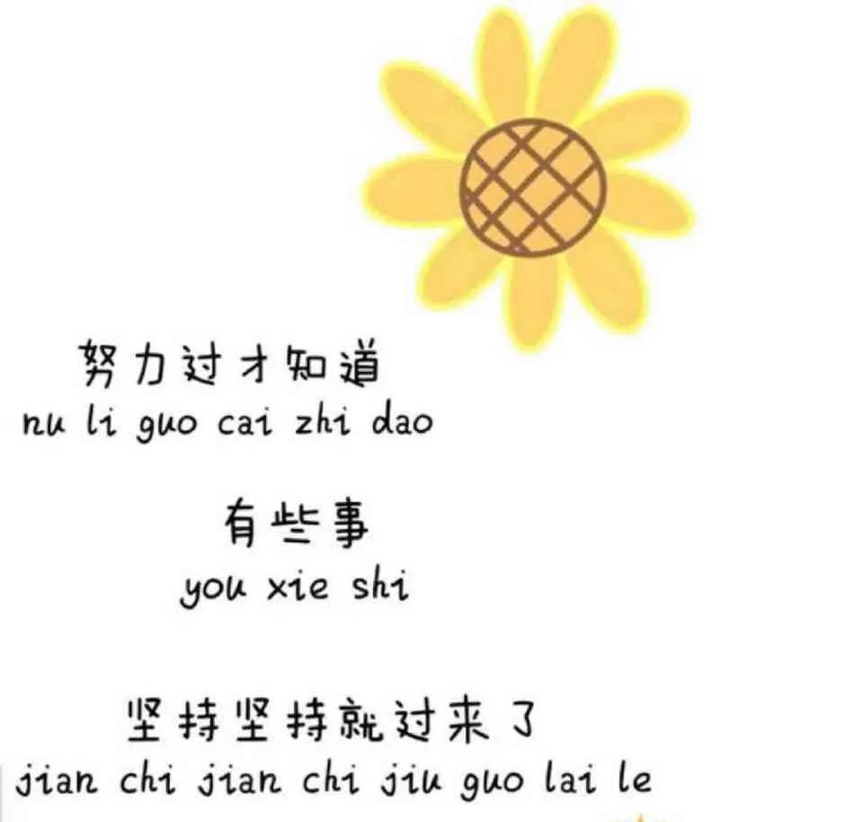 类比推理二级辨析,行测类比推理技巧