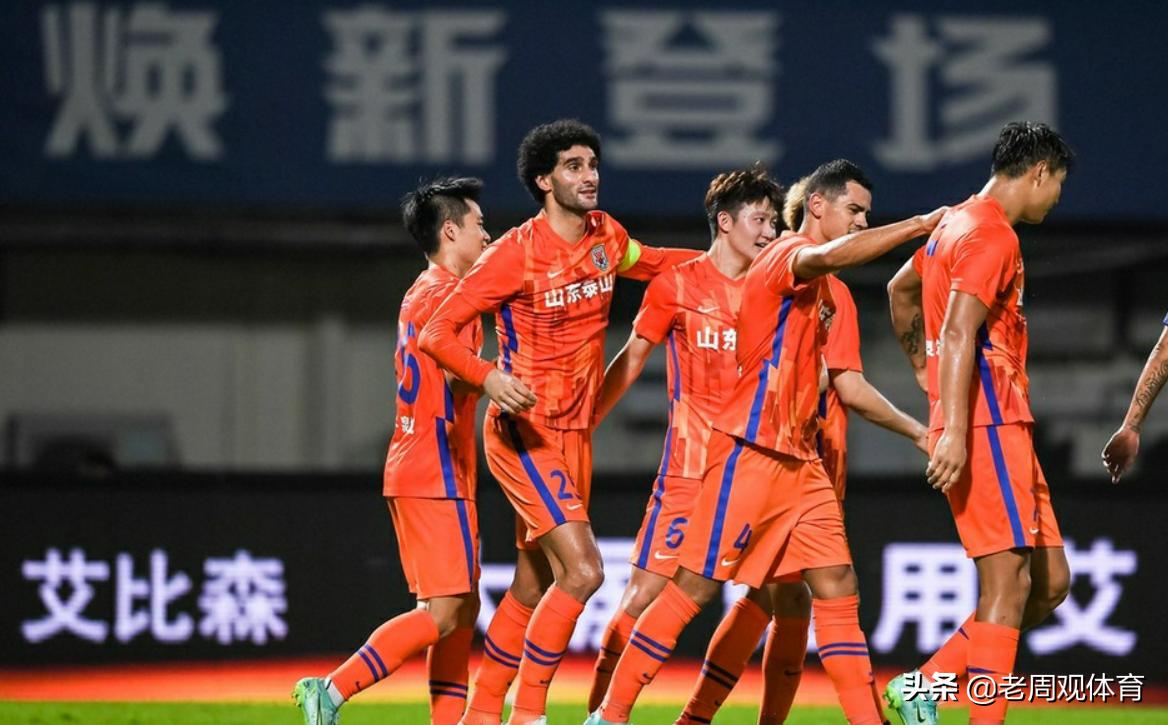 广州队对山东泰山红牌,山东泰山队vs上海海港队4比3图片