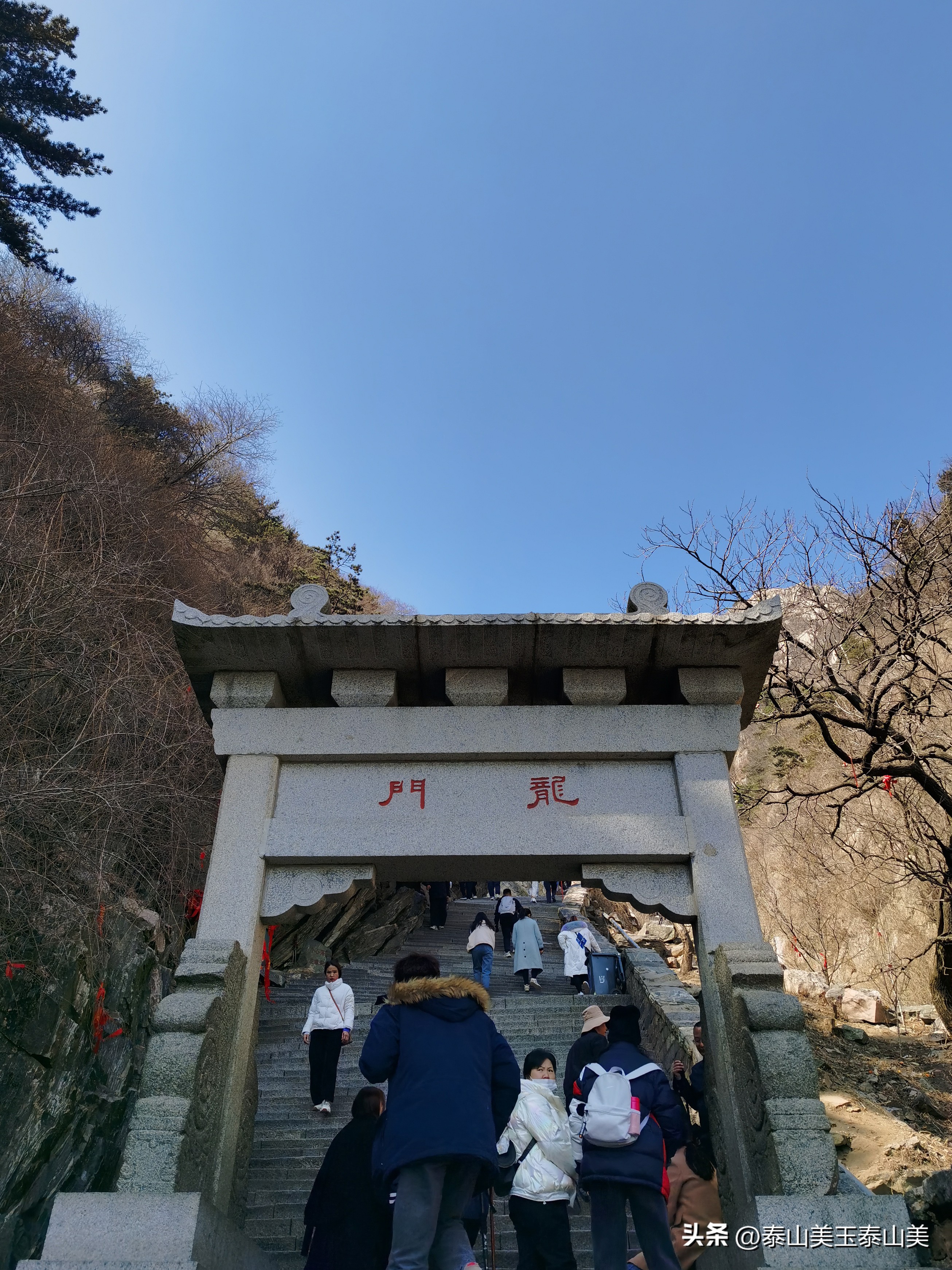 十八盘旅行,秋游十八盘