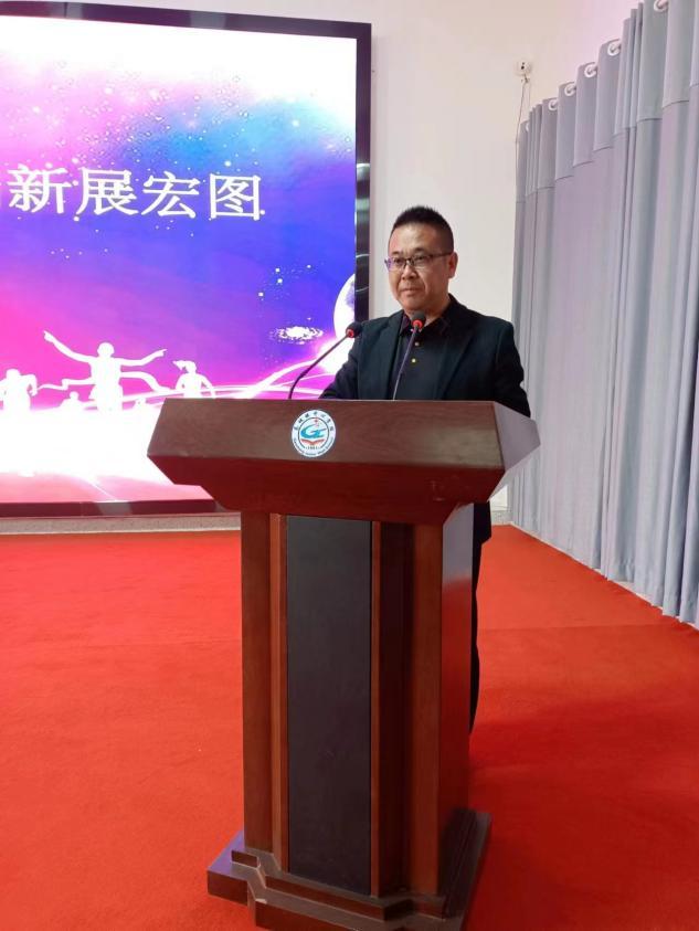 县教学教研工作会议上讲话,随县中心学校