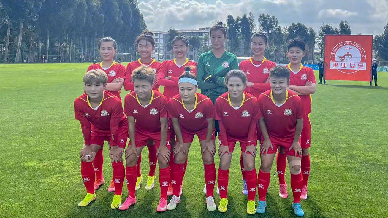 河南建业女足2004年,中国女足河南女足对北京女足