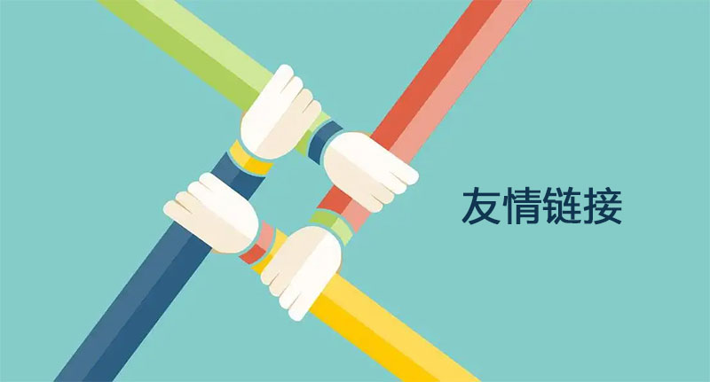 提高网站排名一步一步的操作指南,如何才能快速提高网站排名