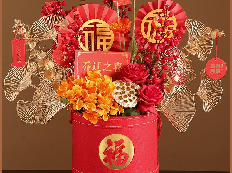 搬家乔迁之喜怎么发朋友圈请帖,乔迁新家怎么发请柬