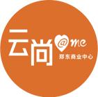 BINGO云尚@MEPUSSHUBPUSSWONDERLAND艺术项目伏虎潮尚落地于郑州