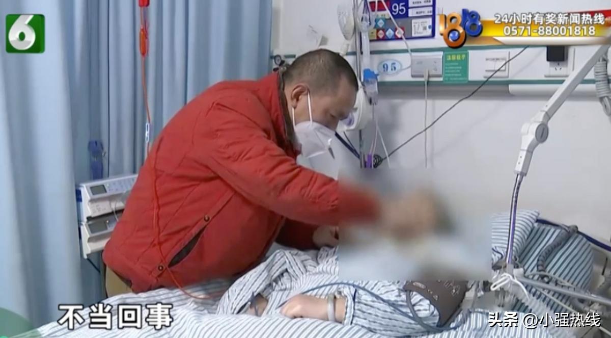 最后2天！杭州阿姨用150元获赔近10万，有“西湖益联保”增添多一份保障