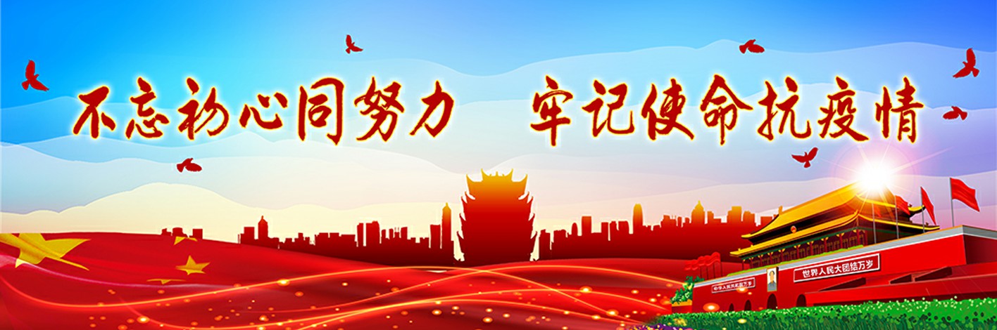 广西靖西新冠肺炎疫情最新通报,最新全国各地新冠疫情风险