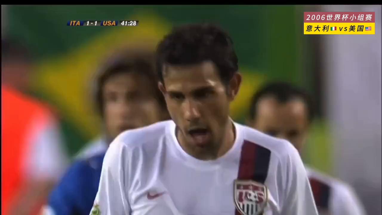 2006年世界杯意大利对加纳,2006年世界杯意大利vs澳大利亚回放